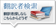 �O���l���l